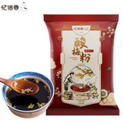 【忆倍香】酸梅粉桂花味酸梅汤原材料包