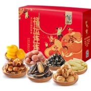 华味亨 福运连连坚果大礼包 1111g*5件