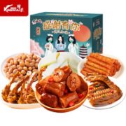 KINGWUU  鸭脖  感恩有你零食大礼包  500g