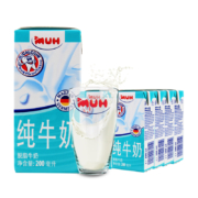 MUH 甘蒂牧场 脱脂纯牛奶 200ML*24盒*2件