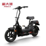 29日0点： PALLA 新大洲 K5 48V20AH 新国标电动车