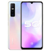 vivo Y73s 5G新品手机 8GB+128GB 浮光