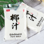 菲诺纯 生榨新鲜椰汁 180ml*10袋