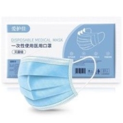 爱护佳 一次性医用口罩 灭菌型 50片装