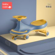 5日0点、88VIP！ Babycare 万向轮扭扭车 合197.05元包邮（返30元猫超卡）
