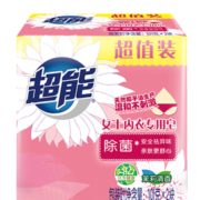 除菌祛异味！ 超能 内衣专用皂 101g*2块 4.9元包邮（需用券）