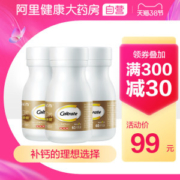 钙尔奇 添佳片 1.04g/片*60片*3瓶