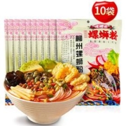 38节预售：嘻螺会 广西柳州 螺蛳粉 300g*10袋