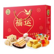 徐福记  福运锦礼 零食大礼包1188g