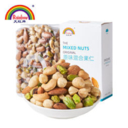 天虹牌 混合果仁  500g盒装果
