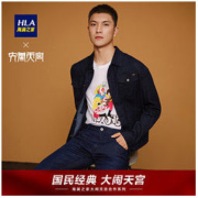 HLA/海澜之家 HNTBJ2Q458A 大闹天宫系列T恤
