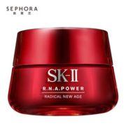 88VIP！SK-II 微肌因赋活修大红瓶面霜 新版 80g
