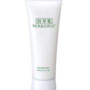 88VIP！ HERBORIST 佰草集 肌本清源洁面乳 120ml 13.65元（包邮，需用券，返10元猫超卡后）