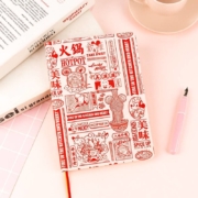 kinbor 广博 IMQ91211-DR 迪士尼系列 A5皮面手帐计划本