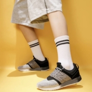 限尺码：new balance MRL247UA 运动鞋