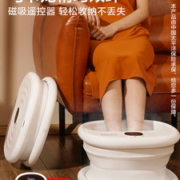 Midea 美的 可折叠泡脚桶/足浴盆