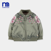 英国第一母婴品牌 Mothercare 儿童时尚梭织刺绣夹克外套