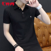乔丹 男款 运动速干POLO衫