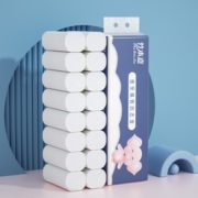 运费券收割机！ 蓝漂 3层卫生纸原浆无芯卷纸*16卷 1.9元（需用券）