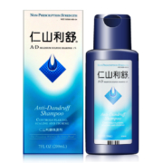 好价再来！防脱3巨头之一：50ml Nizoral仁山利舒 止痒去屑防脱洗发水