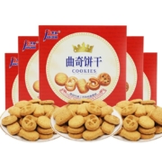平治 曲奇饼干 牛油味 100g*10件
