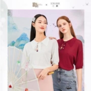 3COLOUR 三彩 国宝联名系列 女士刺绣针织衫