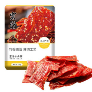 王上严选零食猪肉脯肉铺干300g