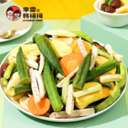 李雷与韩梅梅综合果蔬干组合共256g
