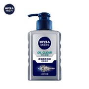 NIVEA 妮维雅 男士净油精华 亮肤洁面炭泥 150ml