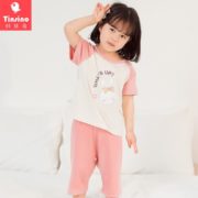 TINSINO 纤丝鸟 儿童短袖短裤2件套 29.9元