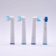 或护理 EB-18P 适配博朗欧乐B电动牙刷头 美白清洁型 4支装