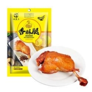 PLUS会员： 俩老头 五香大鸭腿 100g*5件