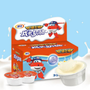 【妙飞】成长奶酪杯芝士零食100g*2