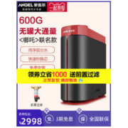 Angel 安吉尔 J2408-ROB60(T6) 反渗透纯水机