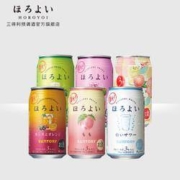 HOROYOI 和乐怡 鸡尾酒预调酒 350mL*6瓶