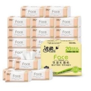 C&S 洁柔 粉Face 抽纸3层*120抽*20包（195*133mm）*3件