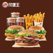 汉堡王 堡你有料3人餐 单次兑换券