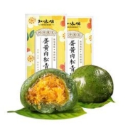 知味观 蛋黄肉松青团组合 160g*2盒