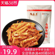 中华老字号 月盛斋 香辣牛板筋独立小包装 100g