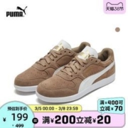 PUMA 彪马 Icra Trainer 中性休闲运动鞋