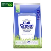 Woolworths 全脂成人奶粉 1kg *3件