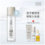 JIANJI 简极 肌茵赋活多效灵芝酵母水 120ml （赠洁面10g+微微乳5ml+精华油2.5ml）