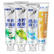 冷酸灵 4支软管+4条漱口水 多效双重抗敏感牙膏8件套