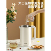 苏泊尔 双层防烫电热水壶  1.5L