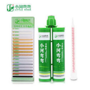 PLUS会员： 小河弯弯 美缝剂双管瓷缝胶 400g*5件+赠品
