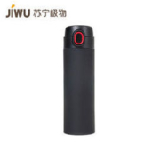 JIWU 苏宁极物 316不锈钢保温杯 480ml
