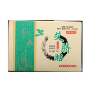 艾草肚脐贴祛调理去艾灸濕气