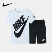 Nike 耐克 男童纯棉短袖短裤套装