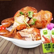 大午 卤香大鸡腿 70g*8个