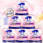 Sofy 苏菲 超熟睡 夜用安心裤 少女款 均码 2片*6包 （赠进口口罩5个）